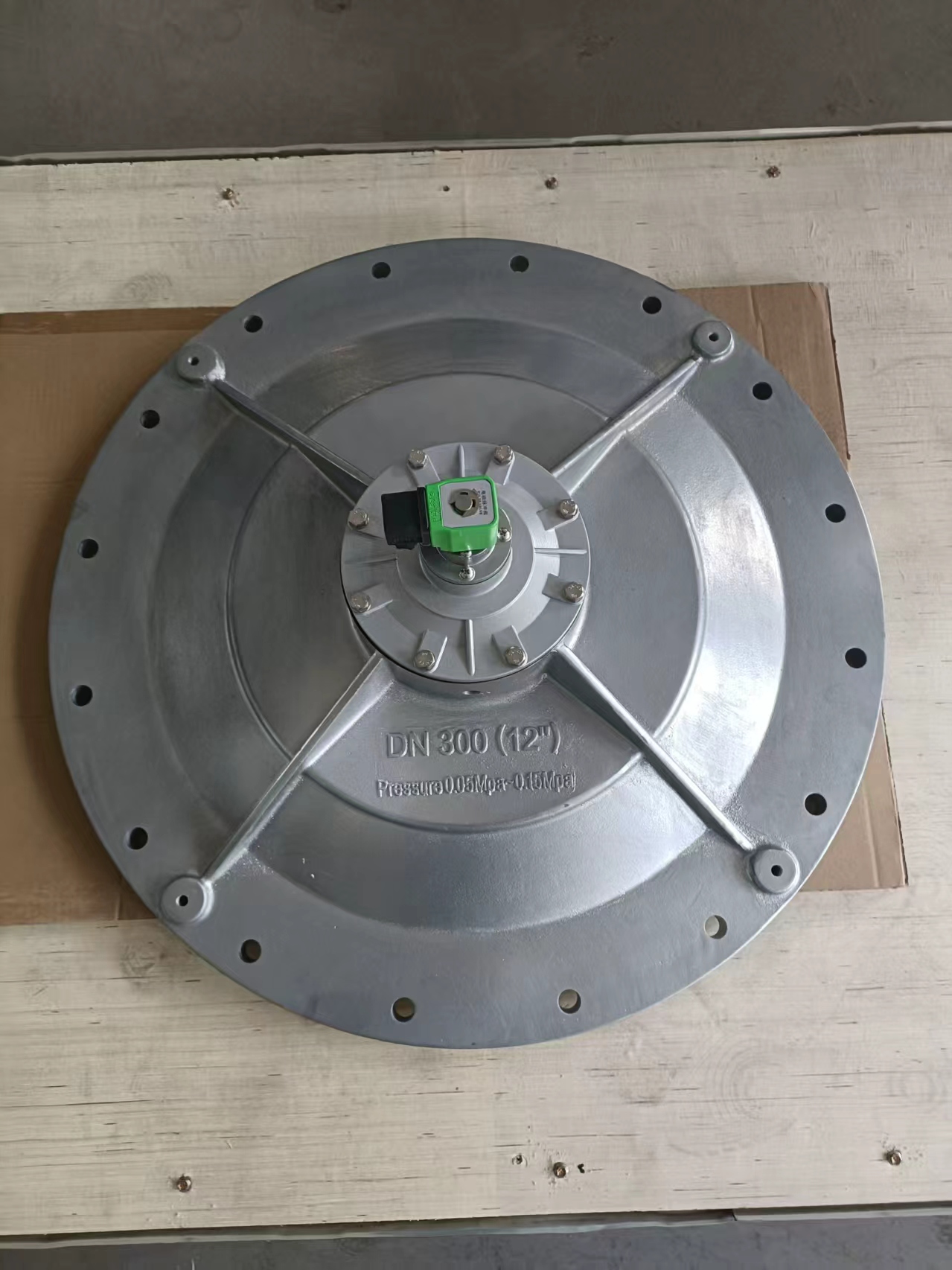 নতুন আগমন: 8-16'' DMF বড়-ব্যাসের নিমজ্জিত পালস ভালভ