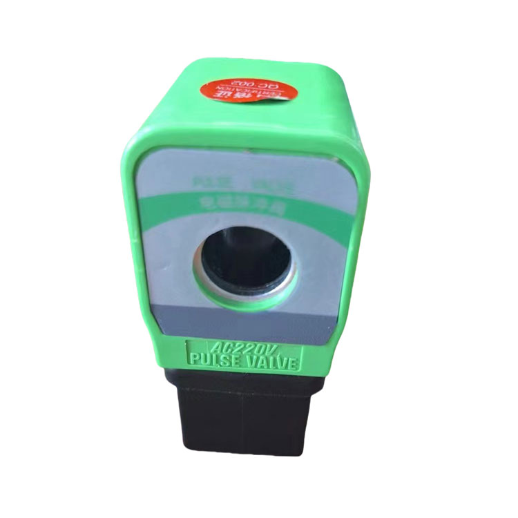 220v এসি ডিএমএফ সোলেনয়েড কয়েল